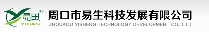 埃科菲斯科科技有限公司