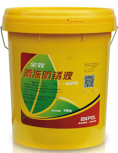 18KG 防凍液 -40℃